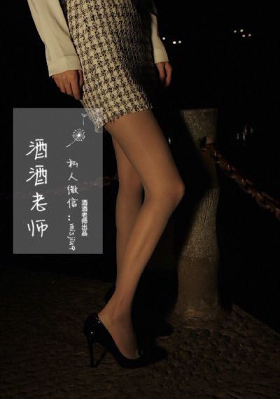 国产ts余喵喵白丝秘书制服_超清手机在线看