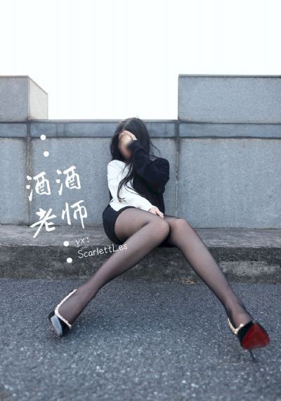 另类人妖在线播放_4K免费在线观看