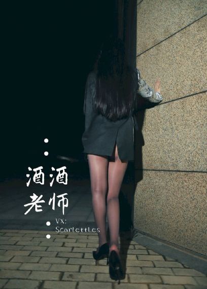 精品亚洲国产一二三四区不卡_十万网红美女美酱