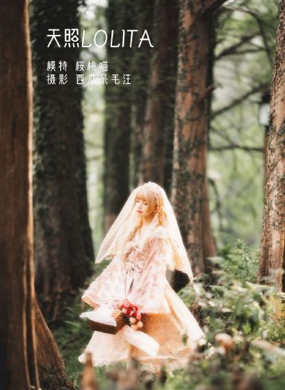 178cm长腿美女酒店_普通话在线观看