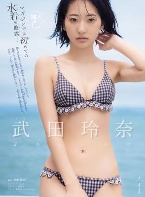 黑人无码啪啪_720在线观看